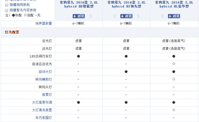 1563089032611416.jpg 3a87f1a70520492485adf8799fcc1d95.jpg